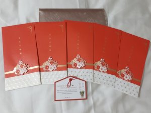 Erabelle red packets.jpg