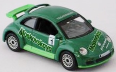 High Speed VW New Beetle RSI - Dark Green2.jpg