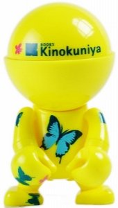 Kinokuniya_Yellow_Books_Kinokuniya-Play_Imaginative-Trexi_-_Round-Play_Imaginative (171x300).jpg