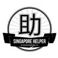 SingaporeHelper