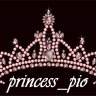 princess_pio