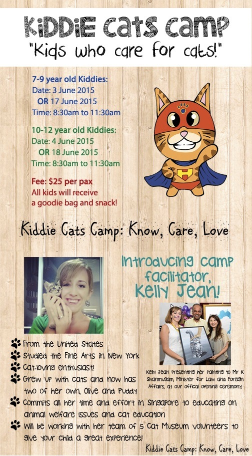 KKC-June-dates-plus-Kelly