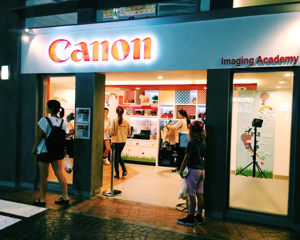 KidZania Singapore - Canon Imaging Academy