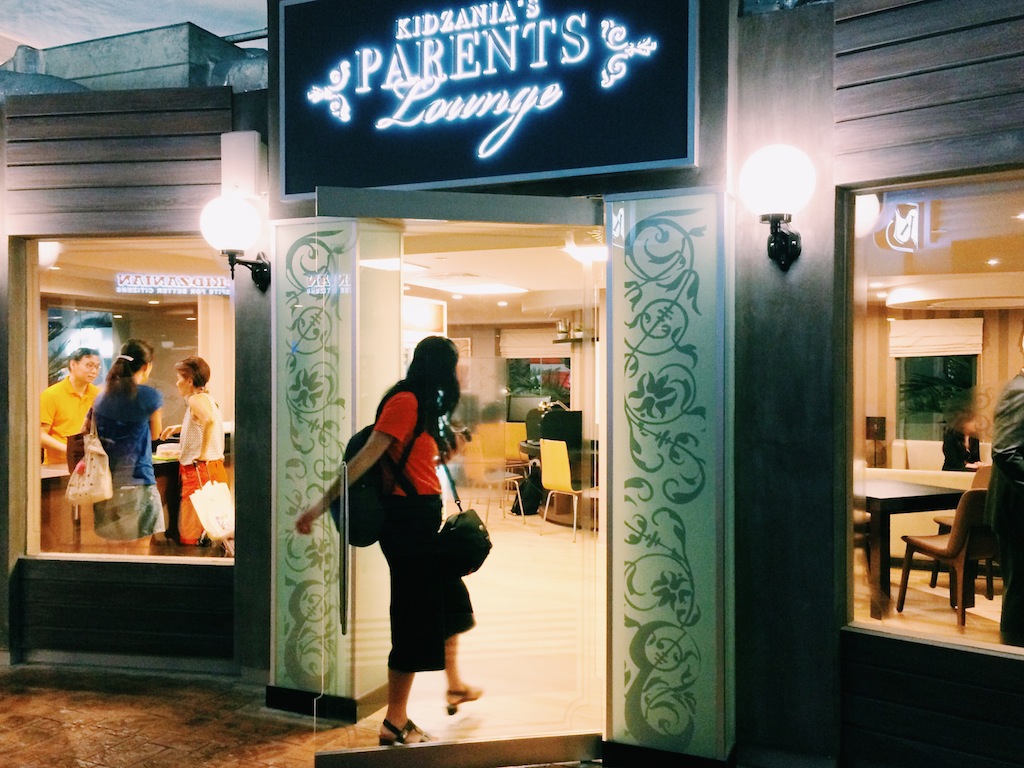 KidZania Singapore - Parents Lounge