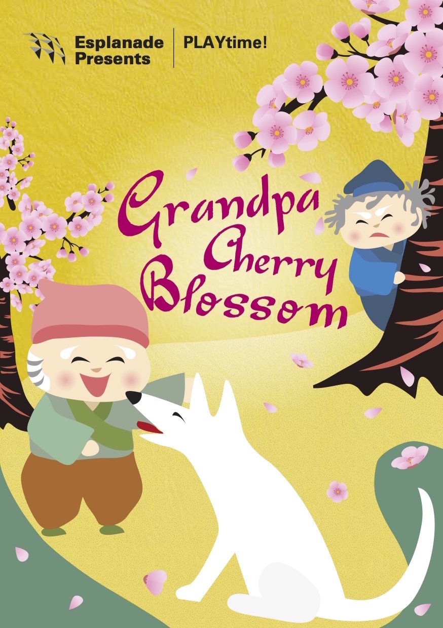 PLAYtime! Grandpa Cherry Blossom key visual-2 copy