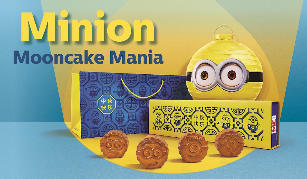 USSF&B0299_Minion Mooncake IN-RESORT-WebPgThumbNail-1000X490PX