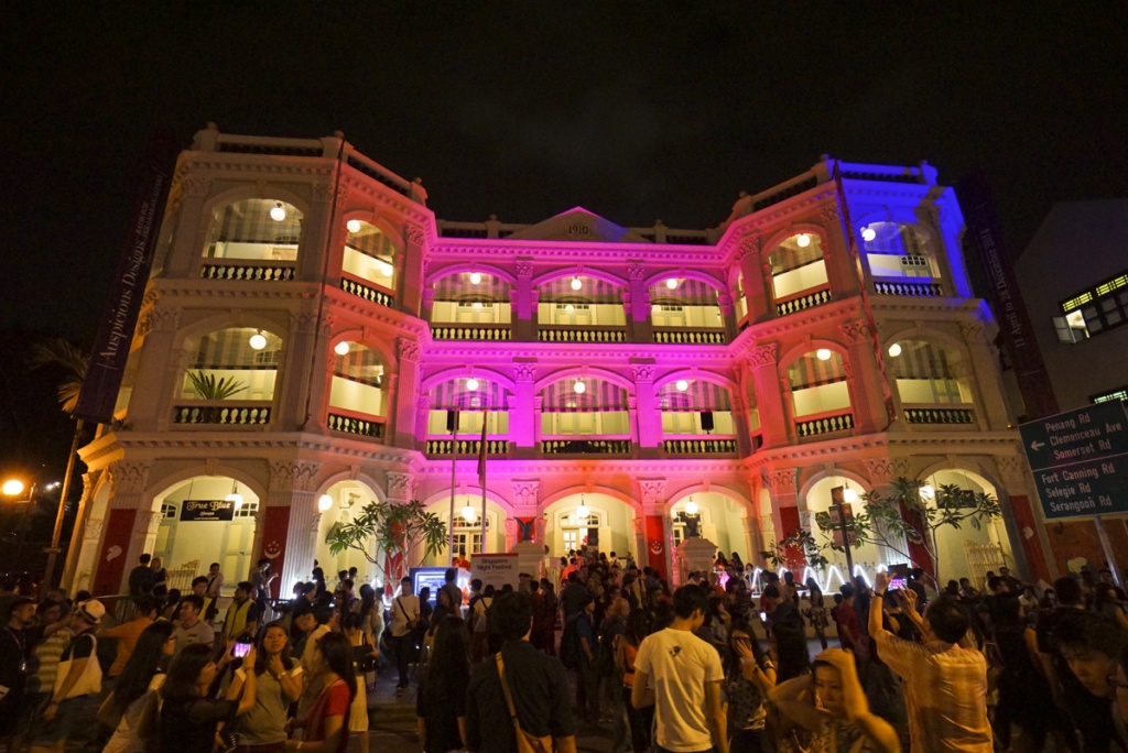 Singapore Night Festival SNF2016-peranakan