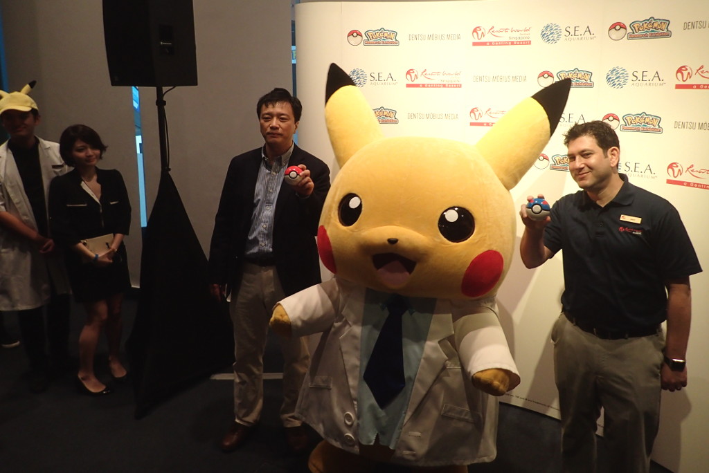 Pokemon Research Exhibition - pikachu