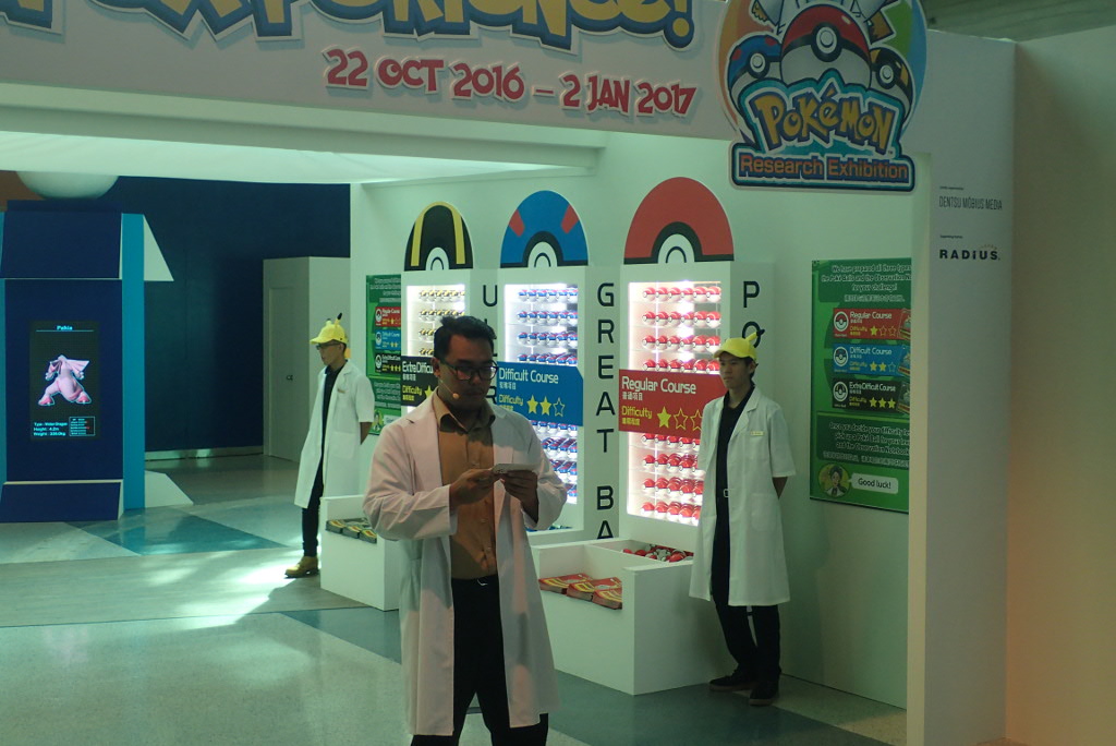 Pokemon Research Exhibition - scientist