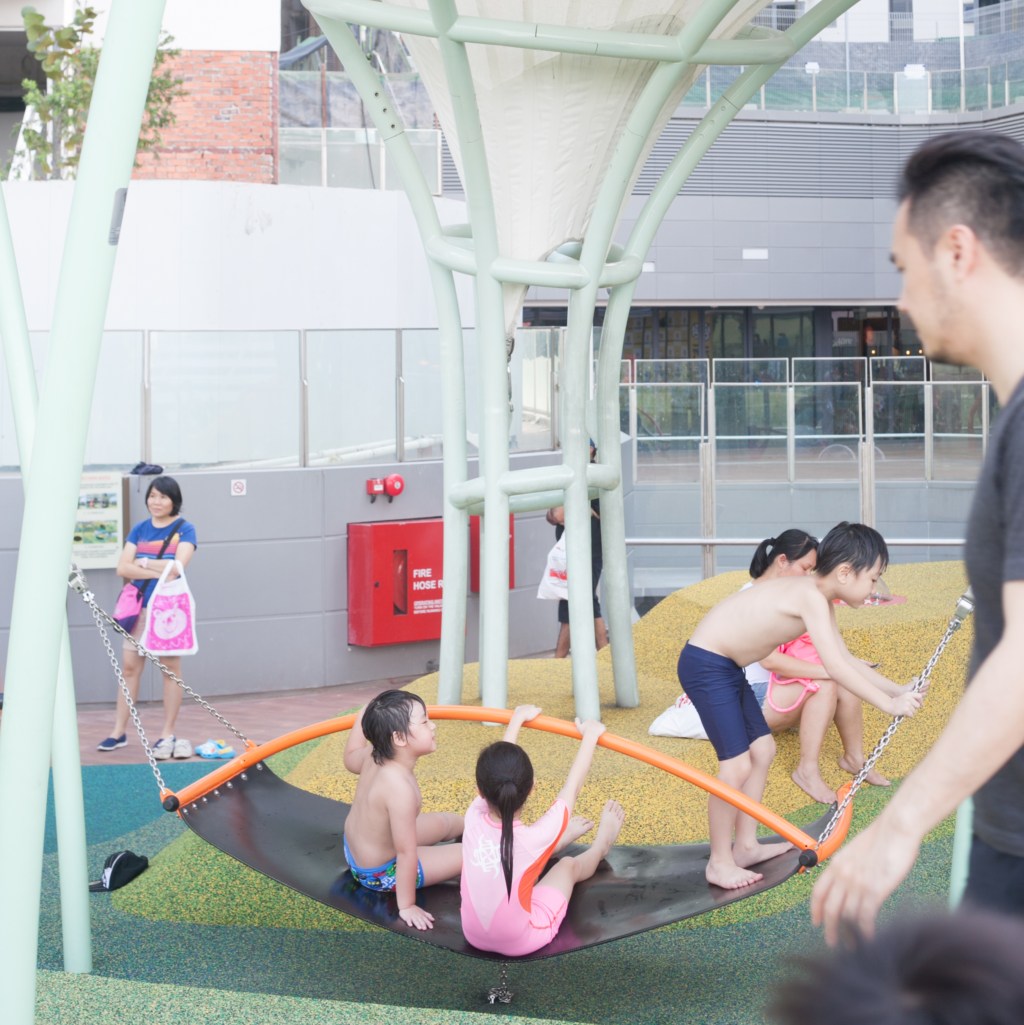 Happy Park punggol-hammock