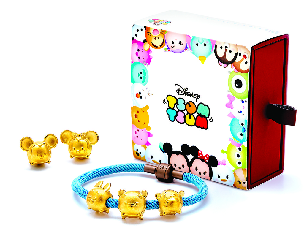 Disney Tsum Tsum Collection SK Jewellery