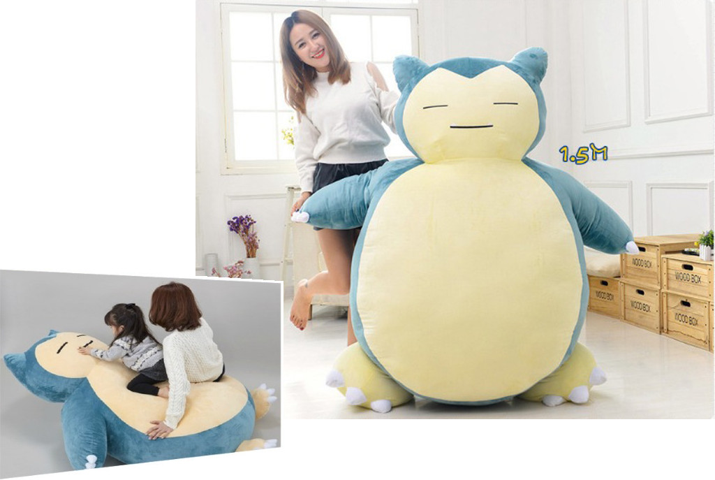 ezbuy - taobao 11.11 - pokemon-snorlax