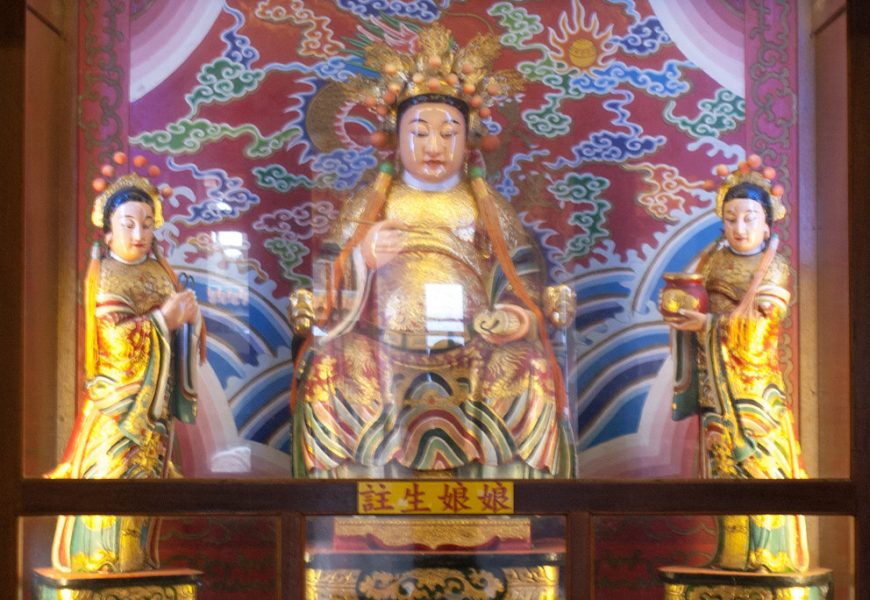 zhu sheng niang niang - altar-featured