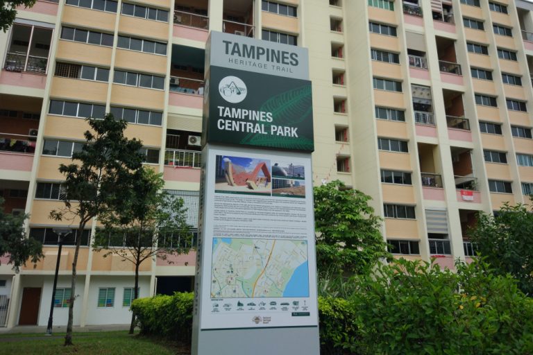 Tampines Heritage Trail -Marker