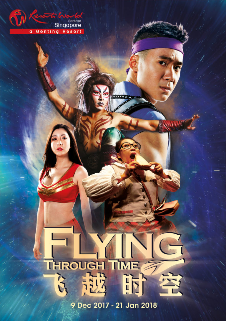 EE1346_Flying_Through_Time_A5Poster_DifferentSizes-01_V-768x1089.jpg