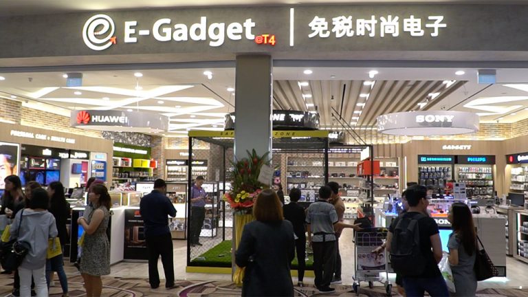 changi airport terminal 4 -e-gadget