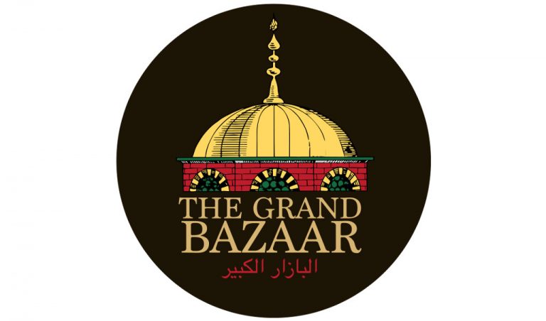 Ramadan 2018 - Grand Bazaar
