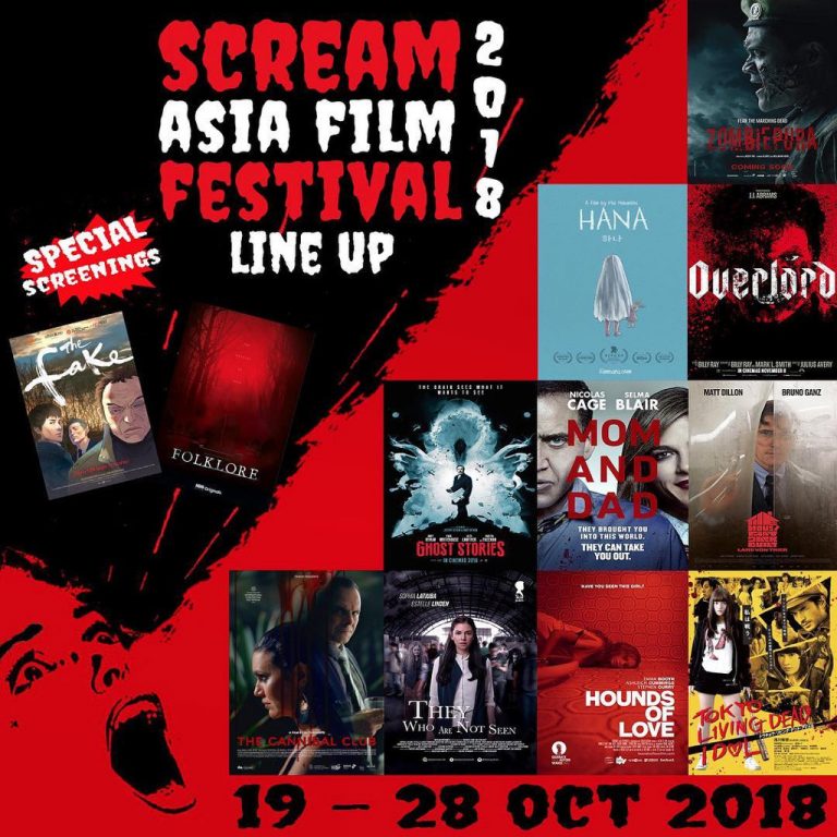 family-friendly Halloween events - Scream Asia Film Festival