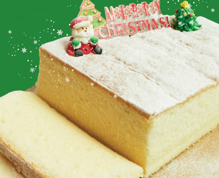 Festive Feasts Christmas Takeaways - Ah Mah Homemade Cake