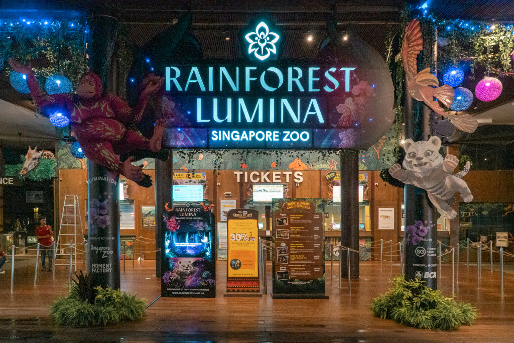 Rainforest Lumina at the Singapore Zoo
