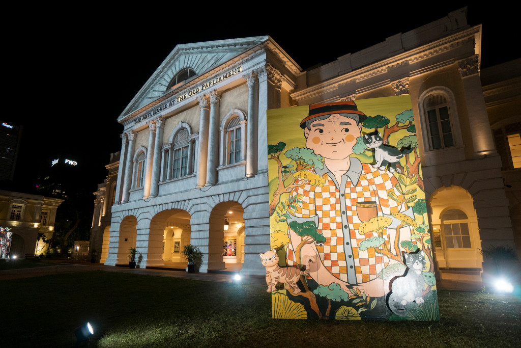 Light to Night Festival 2020 - open books at the arts house