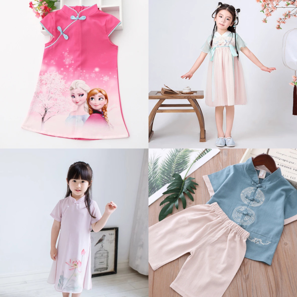 cny-cheongsam-2020-little-kooma