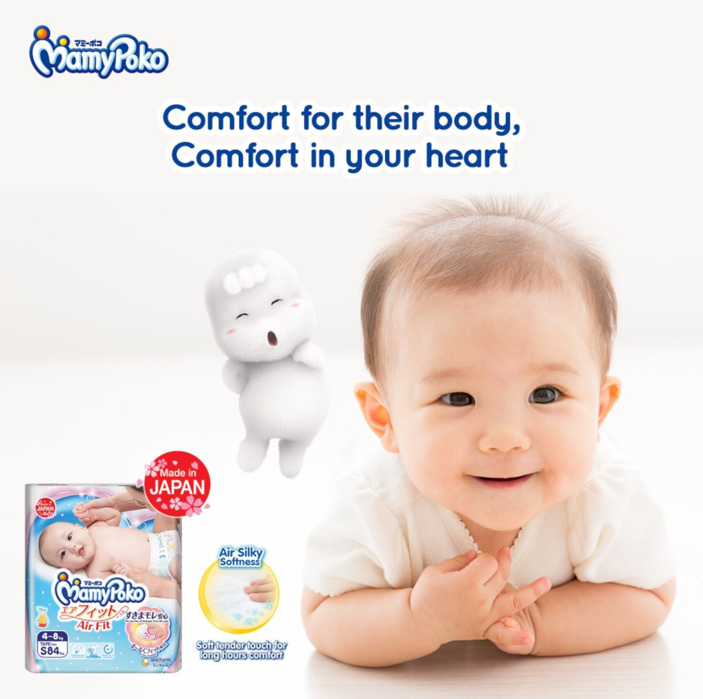 cheapest baby diapers - MamyPoko Airfit