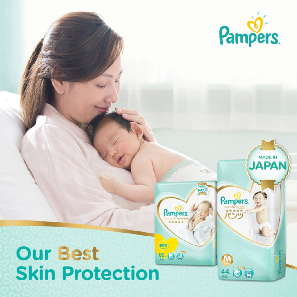 Pampers Premium Care diapers