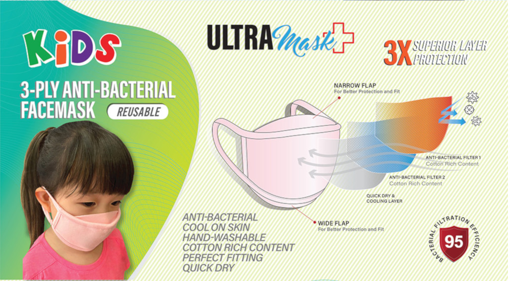 reusable face masks for kids - Ultra Mask