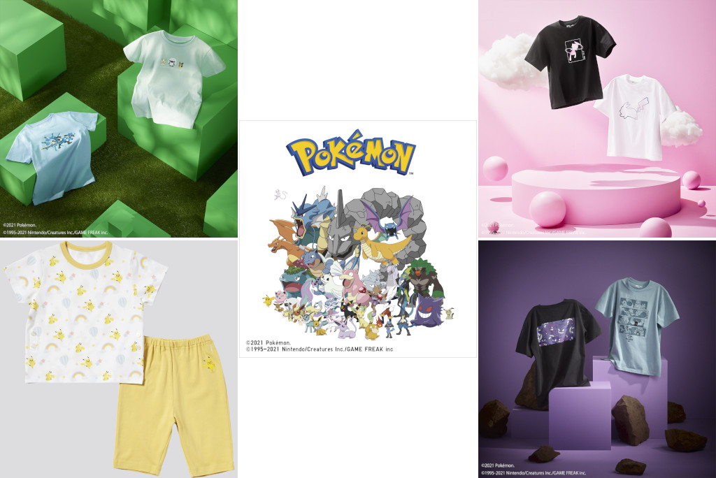 UNIQLO Pokémon UT Collection