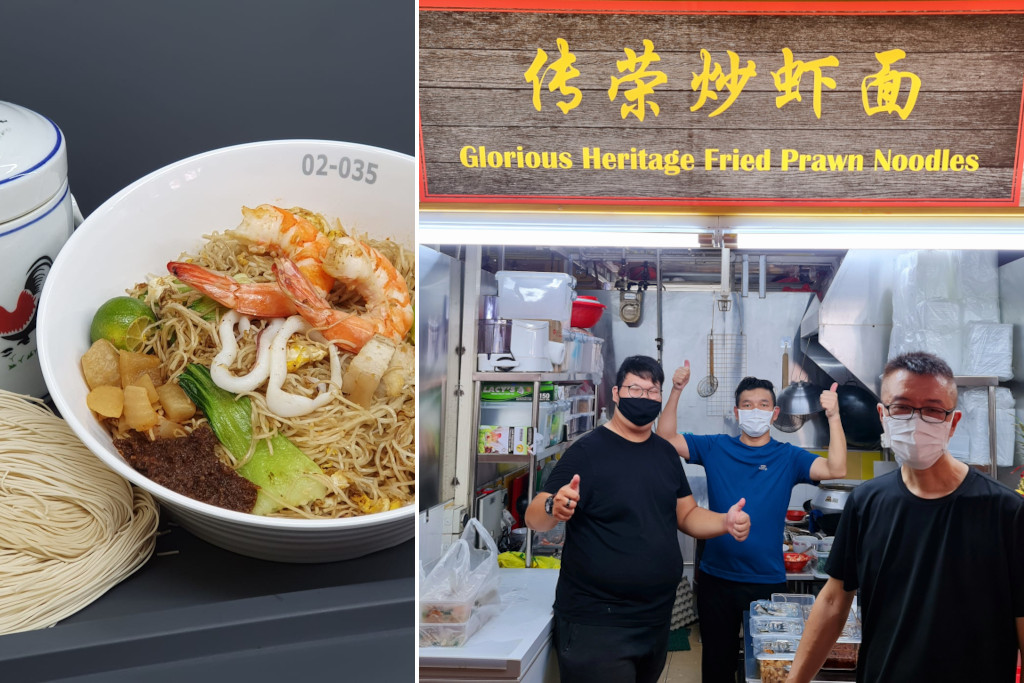 Glorious Heritage Fried Prawn Noodles