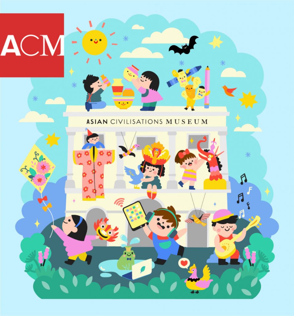 ACM Adventures: A Royal Time this October