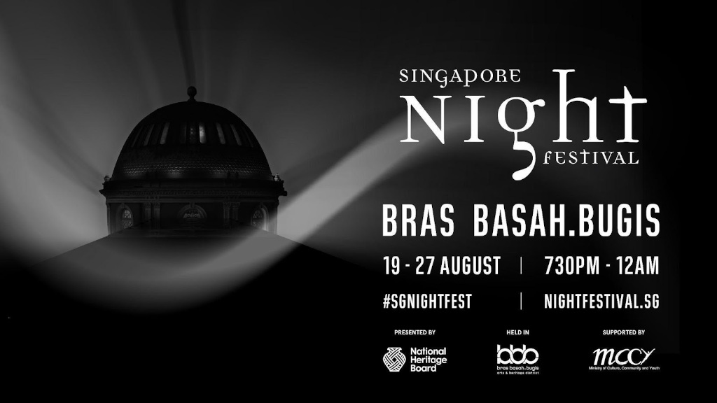 Singapore Night Festival 2022