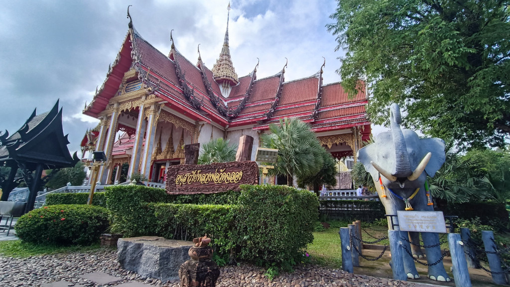 Wat Chalong, Phuket