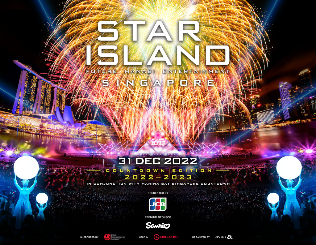STAR ISLAND SINGAPORE Countdown Edition 2022 – 2023