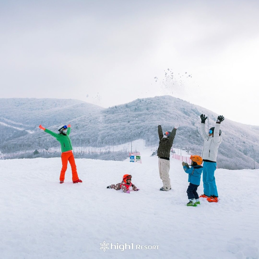 High1 Resort - ski resorts in Asia