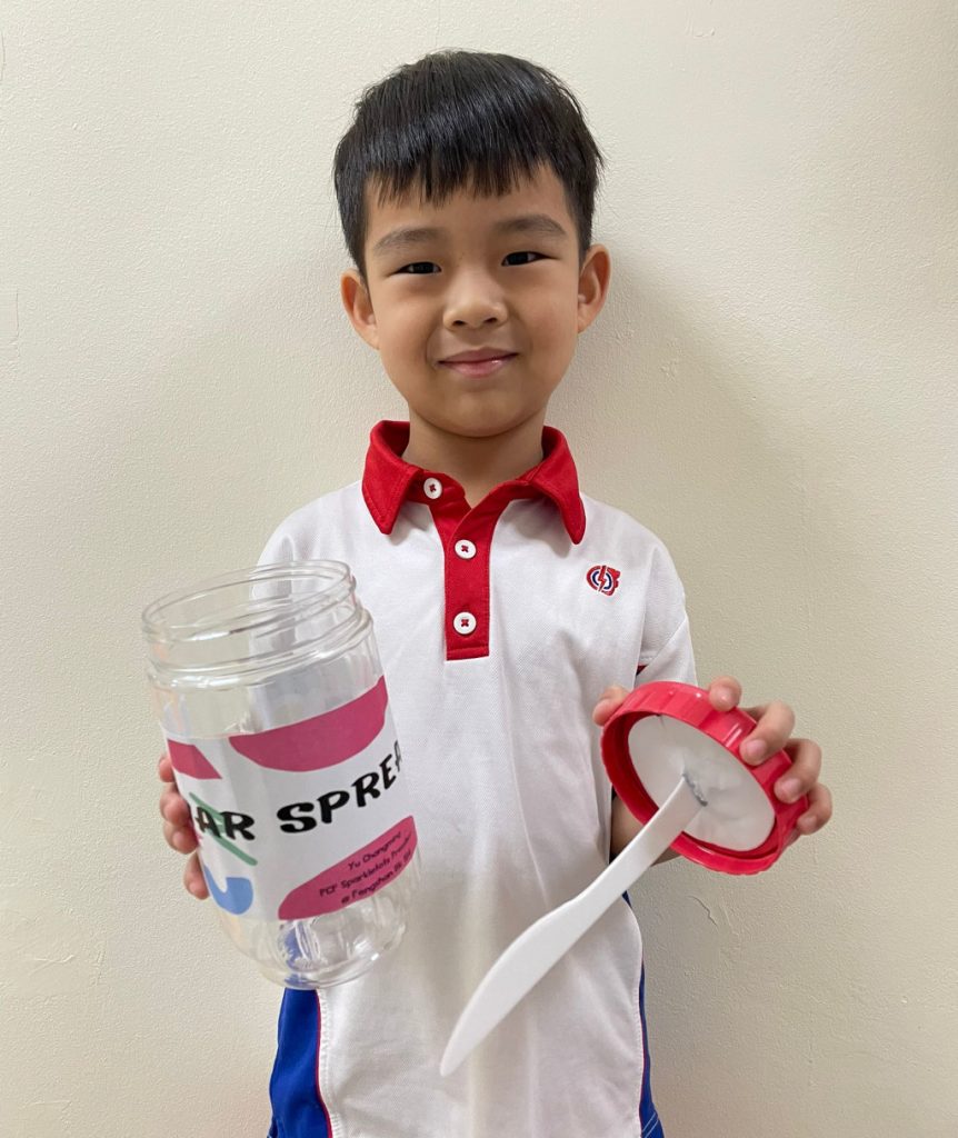future-ready kids - Jar Spreader by Yu Changming