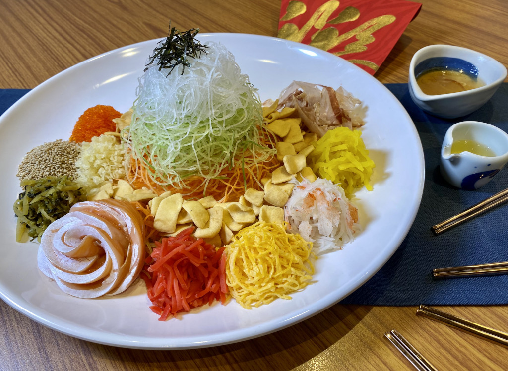 YAYOI Singapore yusheng