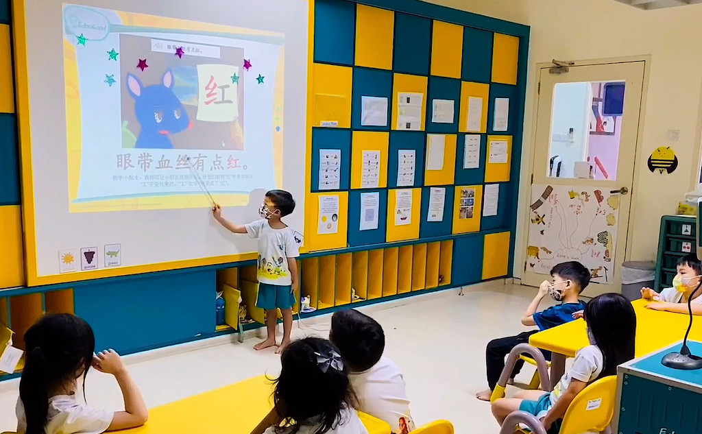 3 languages for preschoolers: Chinese