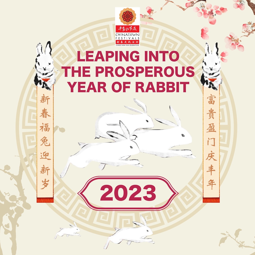 Louis Vuitton 2023 CNY year of Rabbit red packets with rabbit tag