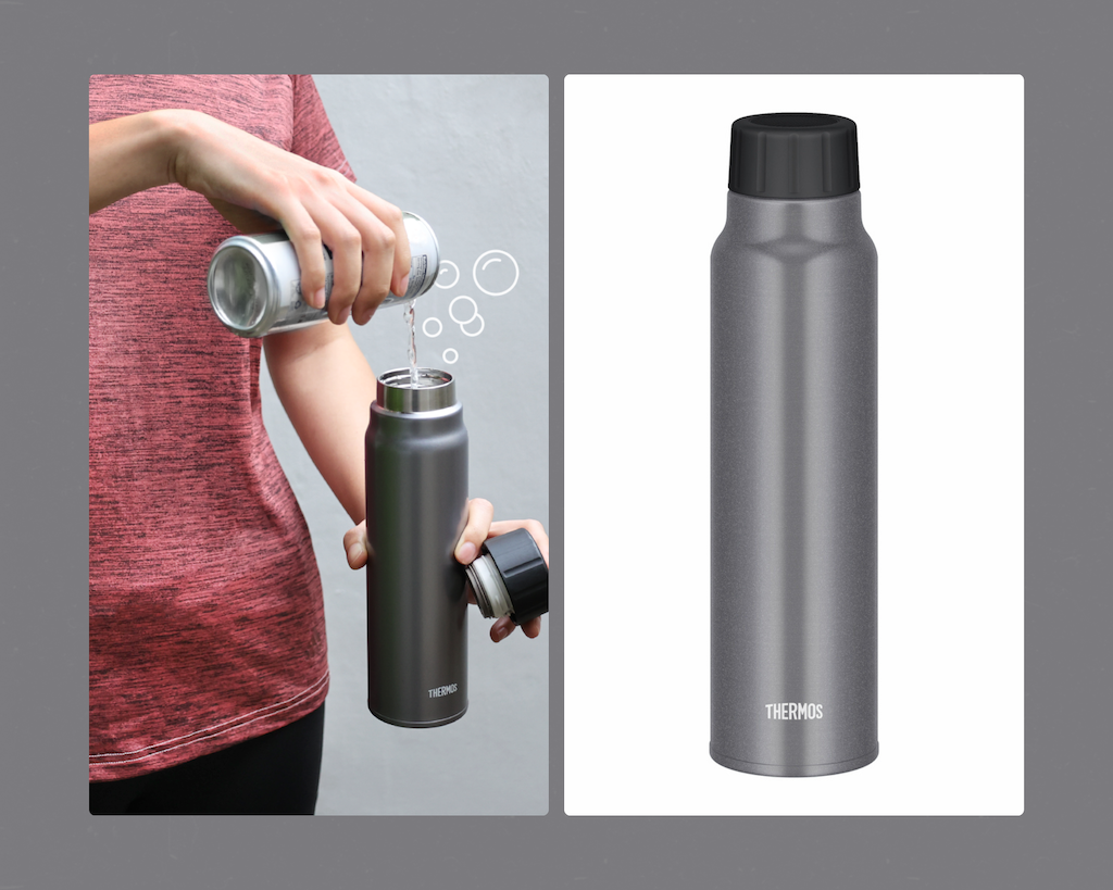 Thermos® FJK-750 Carbonated Drink Bottle