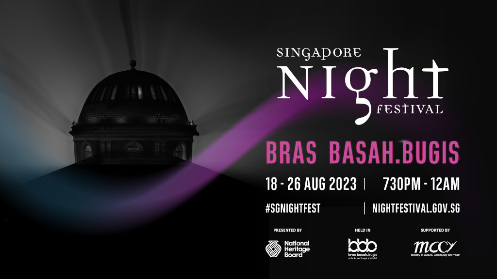 Singapore Night Festival 2023