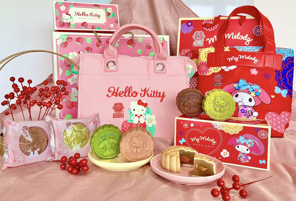 Hello Kitty & My Melody Cooler Bag Mooncake Sets – Cheers & FairPrice Xpress