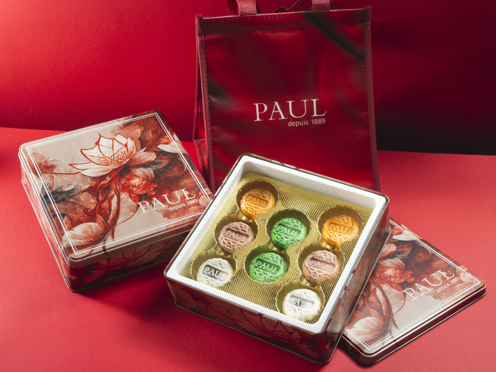 Moonlight Capers for a Playful Season – PAUL mooncakes