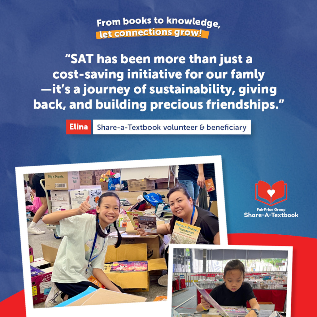FairPrice Share-A-Textbook Project