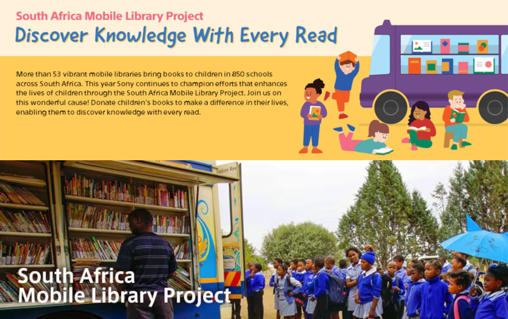 donate books to Sony’s South Africa Mobile Library Project (SAMLP)
