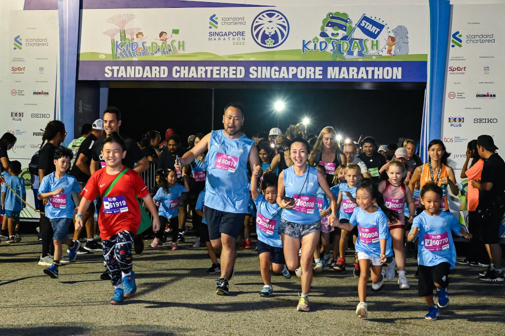 Standard Chartered Singapore Marathon