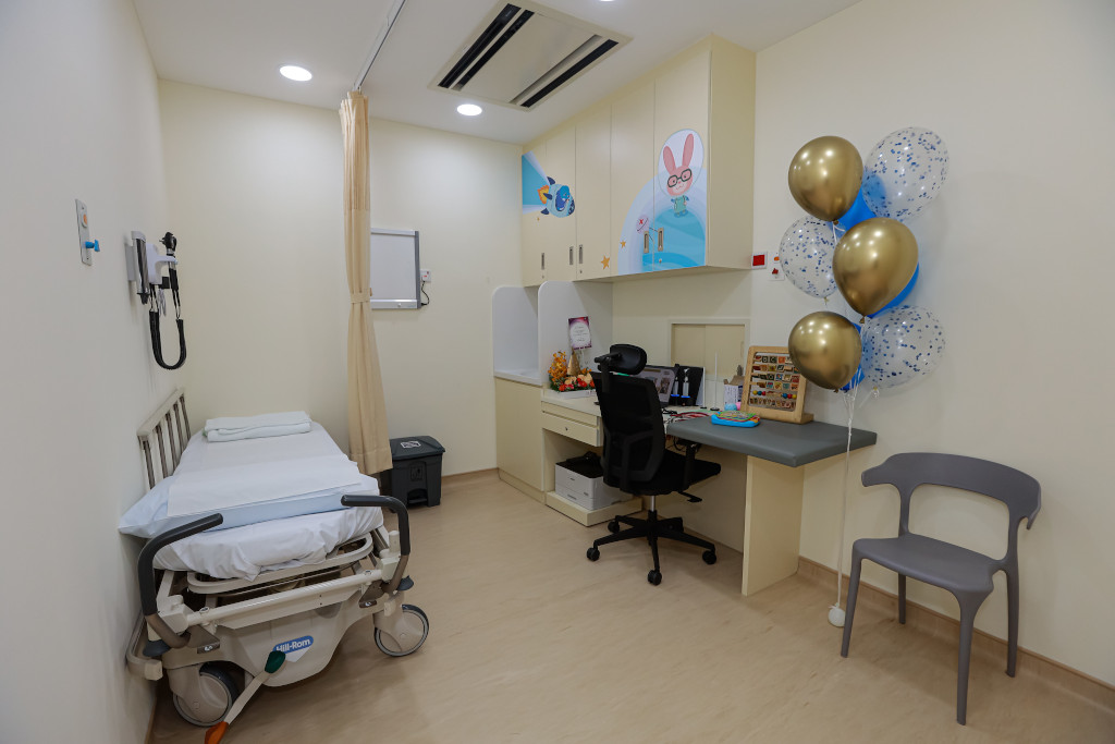 Parkway East Paediatric Urgent Care Centre