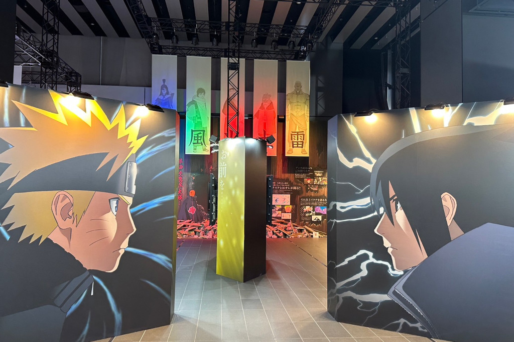 Naruto: The Gallery