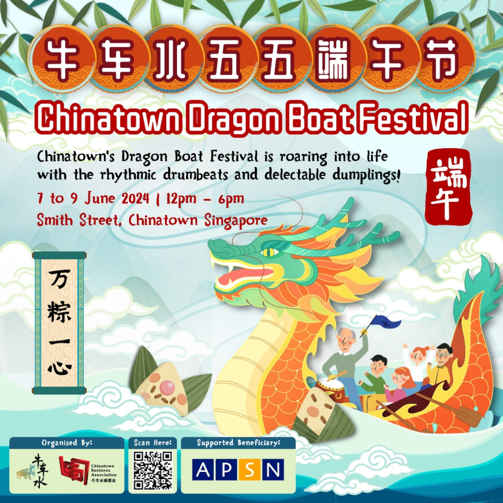 Chinatown Dragon Boat Festival